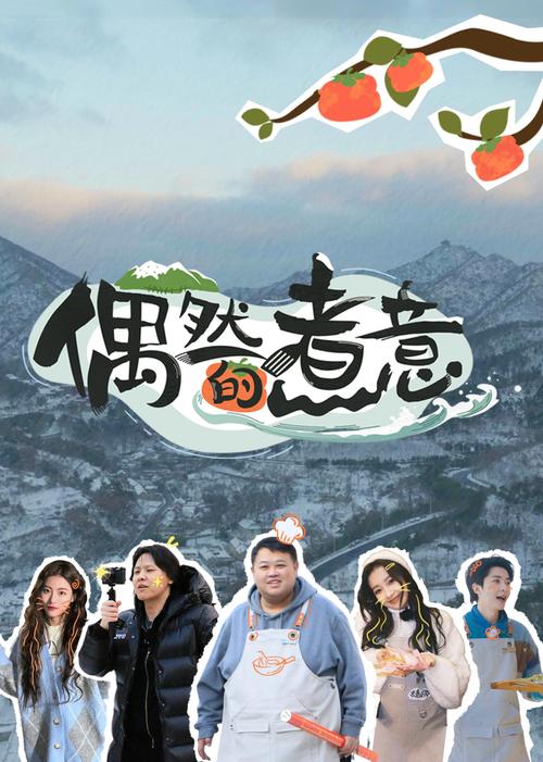 想玩甜蜜归来？官方网站带你快速入门！