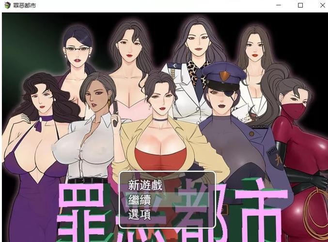 罪恶都市之丧尸小镇下载地址大全，免费畅玩！