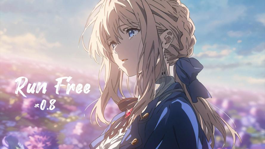 紫罗兰最新版本来袭，热辣可爱风格等你解锁！