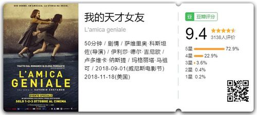 我的女友:被卖到妓院的全版本故事