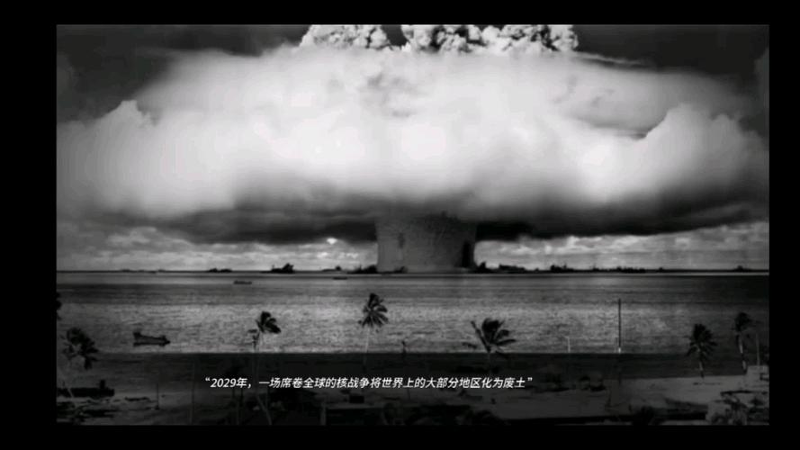 还在找启示录2059下载?这里有你想要的资源