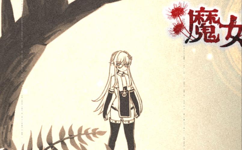 美女养成师游戏攻略：新手必看！轻松培养你的完美女孩