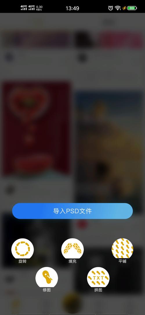 手机上如何下载雨季歌曲？新手小白也能轻松学会