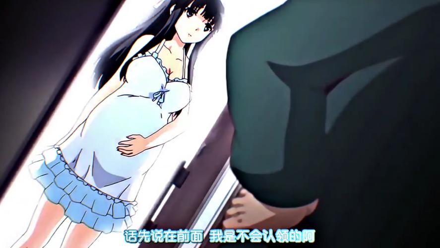 安全下载自宅警备员汉化版:避免病毒与陷阱