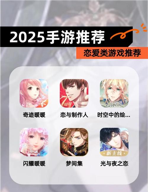 好玩的恋爱养成游戏:时间停止幻想乡最新版体验