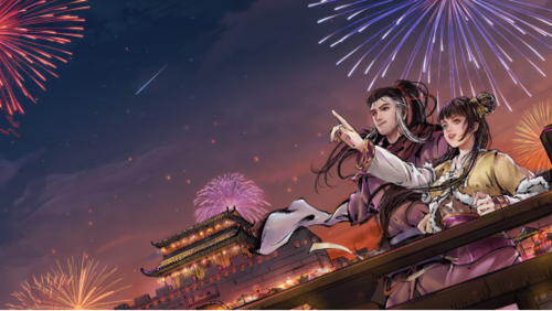 恋爱成双：杨过游戏里的甜蜜约会