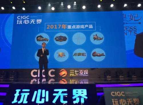 最新家族事业汉化版更新:完整章节列表及内容解读,玩转游戏!