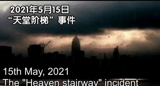 最新悲伤的天堂更新地址分享,从此不再错过精彩内容!