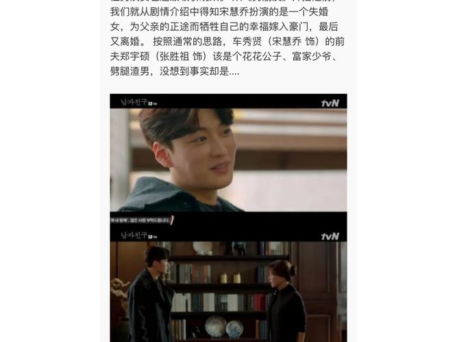 无法忍耐的哥哥汉化版下载教程：简单步骤轻松搞定下载