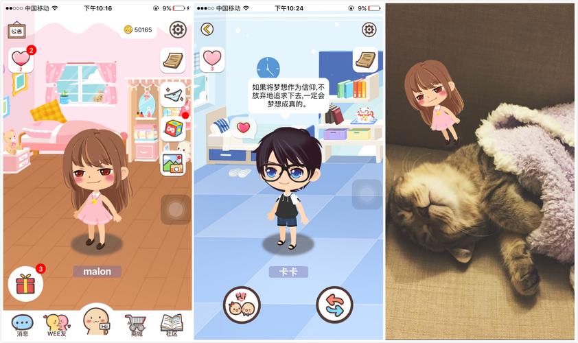 午夜天堂官网更新地址是多少?如何找到正确的入口?