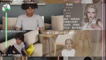 急寻宠物捕捉大师番外最新版本，完整版在哪下载？