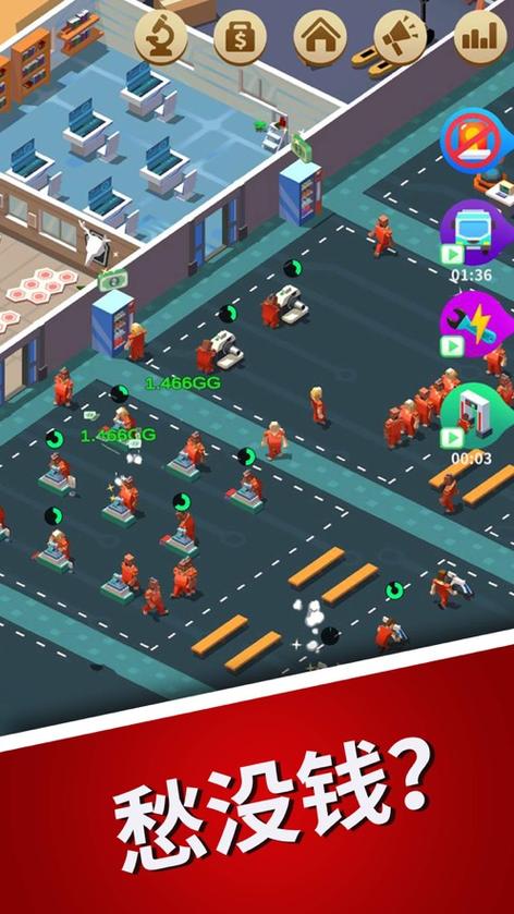 骚扰监狱手游下载:安卓版及其他版本下载途径