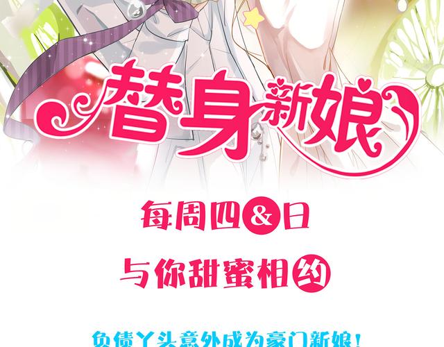 相亲攻略之宝贝别再选我了安卓汉化版:爆笑剧情,轻松上手