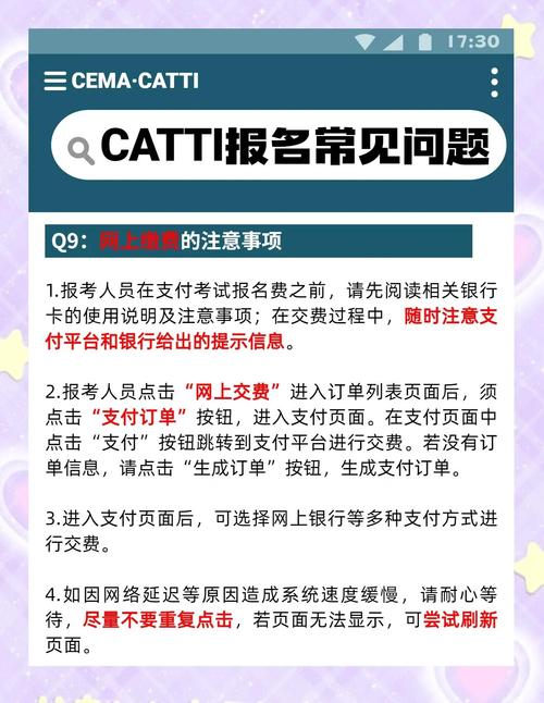 职场是我的后宫下载安装指南,小白也能轻松搞定!