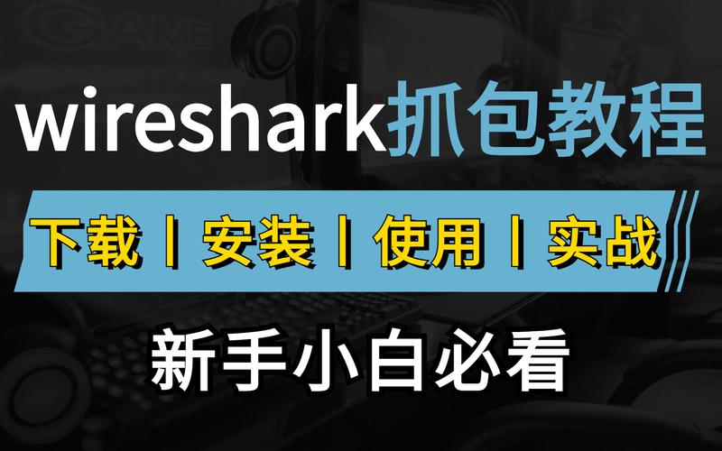 最简单的除灵猎人内置89下载方法，小白也能玩！