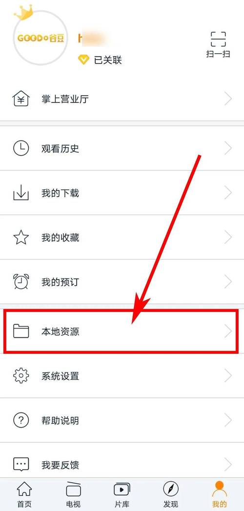 亲密接触安卓下载安装教程：小白也能轻松上手