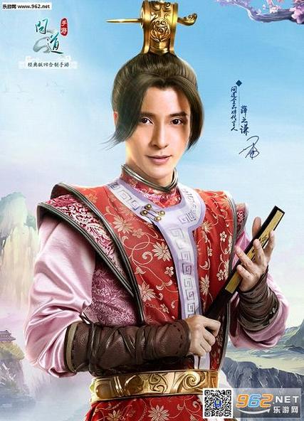 明星代言人游戏下载:超多明星等你来玩!