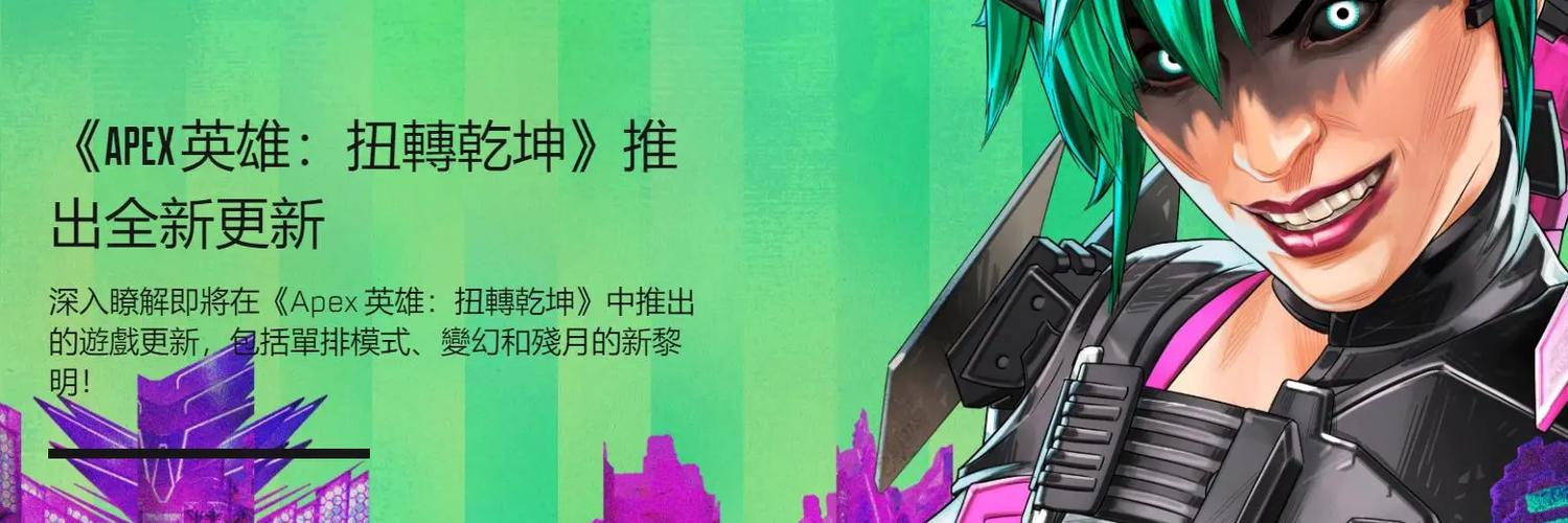 怡红院V1.02最新更新：新增角色和玩法详解