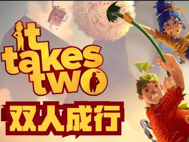 室友1.3最新版本游戏体验:轻松休闲又刺激