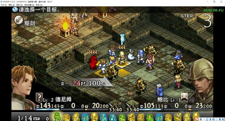 欲望之尾官方网站:玩家社区与游戏资讯一手掌握