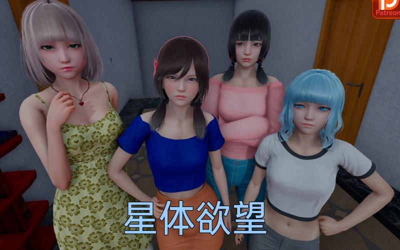 寻找欲望后宫下载地址？安全可靠的下载途径