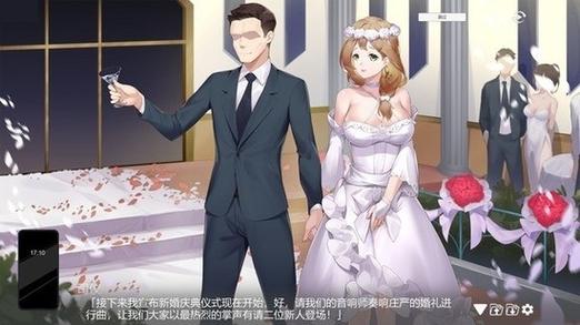 安全可靠的重生之老王2安卓下载途径推荐