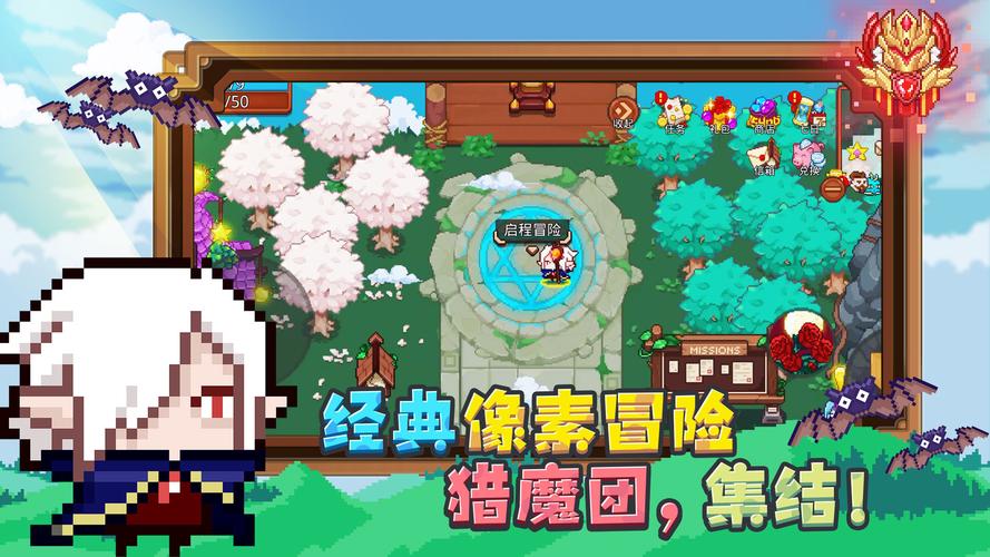 快速下载那位新老师游戏:便捷下载地址及游戏攻略