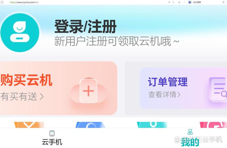 想玩仙凤驯兽师汉化版？下载地址及教程都在这！