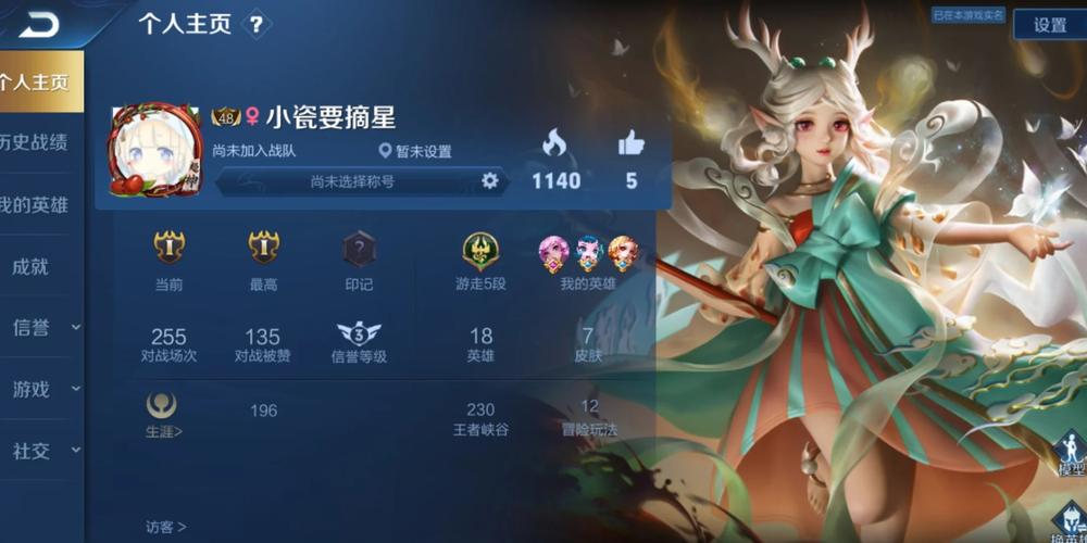 姐破产了最新版本红包版：可爱模拟经营游戏