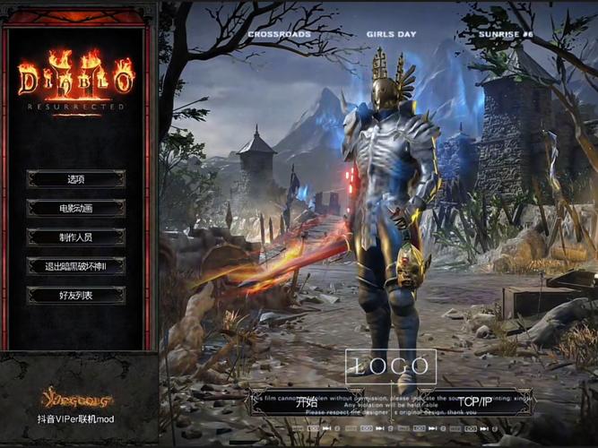 死灵法师游戏官网：像素风死灵法师游戏，趣味闯关冒险！