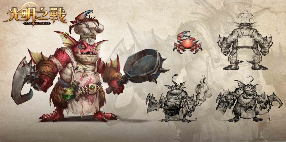 光明之主汉化版最新更新：版本更新内容抢先看