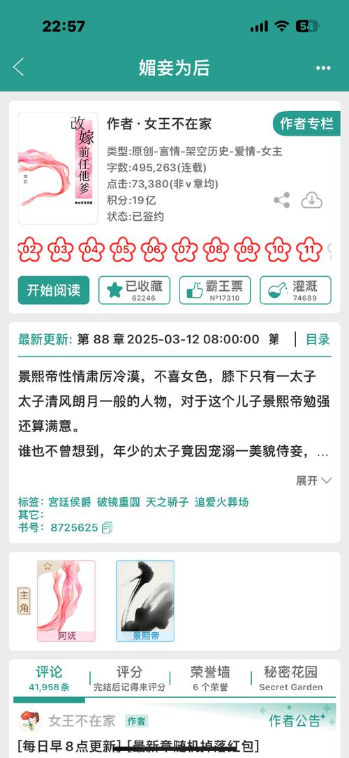 慎入!艳妻沉沦真的那么好看?附高速下载通道!