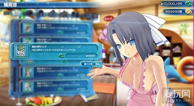 想玩青色大脑绅士游戏?这里有你需要的资源和信息