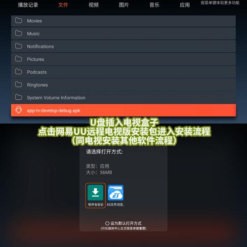 最新版VAM纯净中文版下载地址及安装方法
