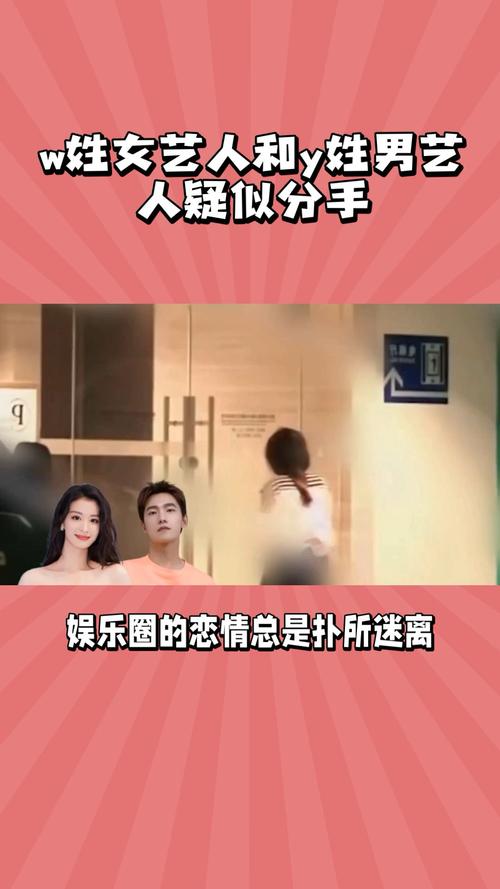 娱乐圈疑云游戏下载地址大全,附安全提示