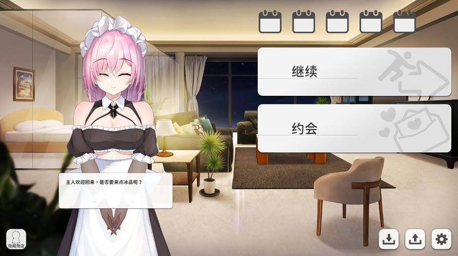 实力单身小说完结版:完整剧情不容错过