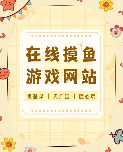 我该怎么选游戏官网？找到靠谱的游戏官方网站技巧