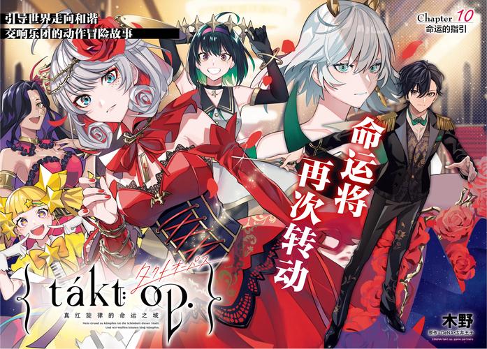 宿命论汉化版更新了什么?最新内容抢先看!