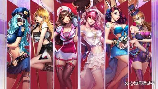 各版本幸福宅女养成游戏大比拼：选哪个更好玩？