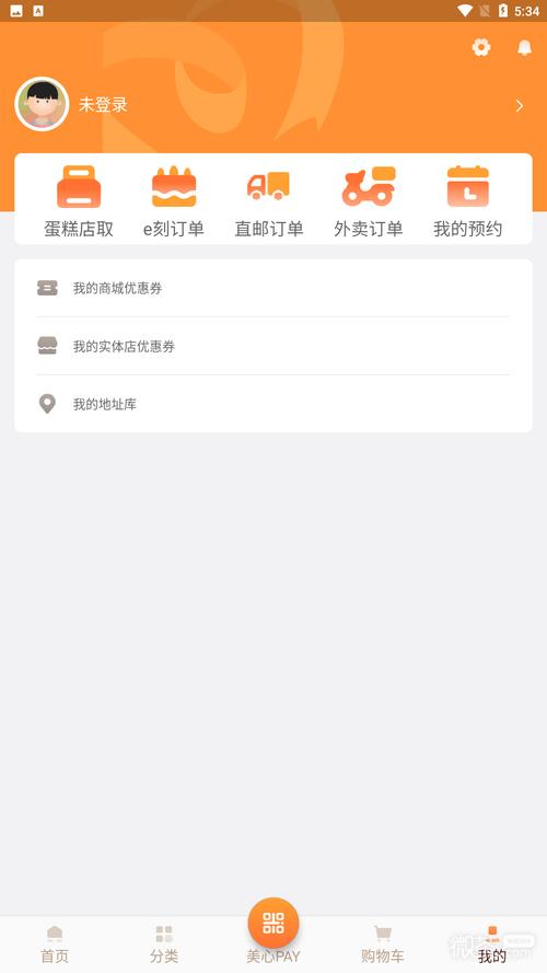 最新脚下的正常生活1V1.41更新地址,不容错过!