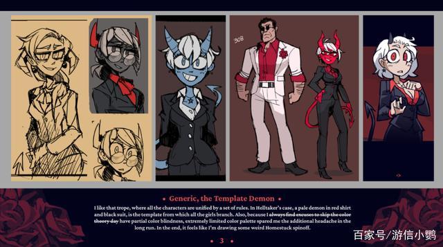 都市美艳后宫游戏介绍:带你走进后宫秘闻