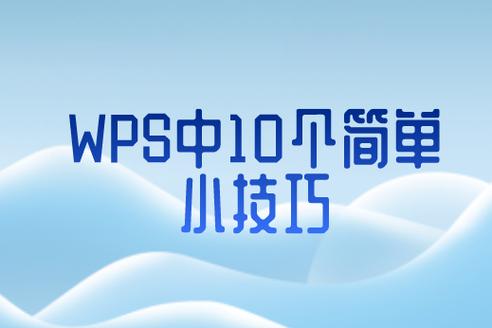 循环支付下载安装步骤：告别繁琐快速体验