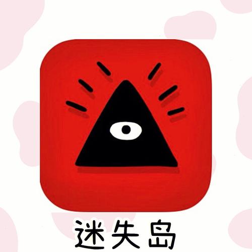 驱魔少女夏洛特最新玩法：烧脑解谜等你挑战！