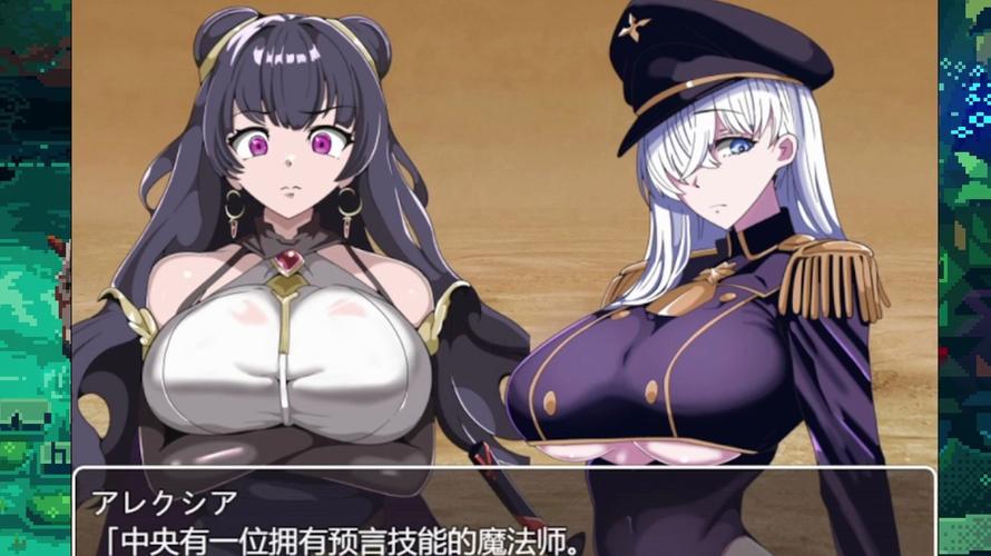 巨乳家族催眠2最新版本是多少?避免误入陷阱的下载指南