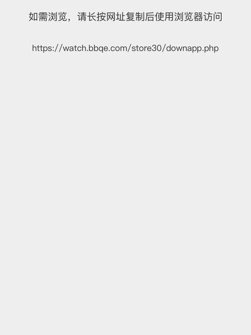 手把手教你下载甜心魔术师：附下载地址