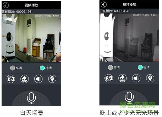 木里人鱼视频下载途径有哪些?安全可靠的下载方式