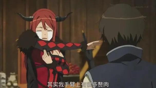 胜利后的生活安卓版:魔王打败后,他们的生活会怎样?