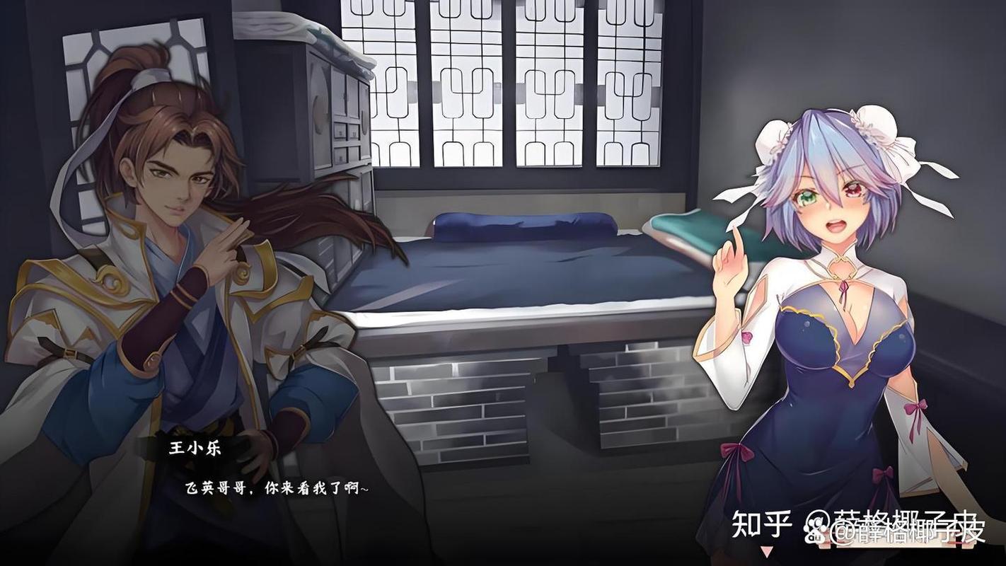 风流公子汉化版更新了什么？最新内容抢先看！