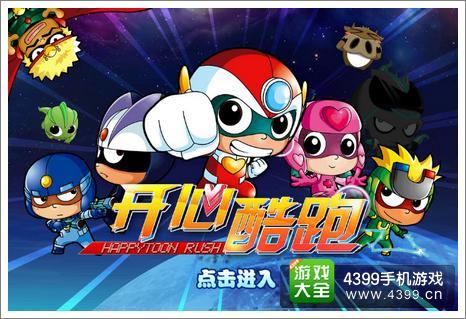 下载受虐狂模拟器官方正式版最新版:畅玩刺激游戏