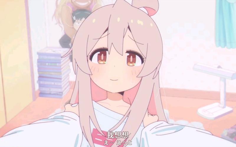 自宅警备员汉化版:最新更新内容详解及下载